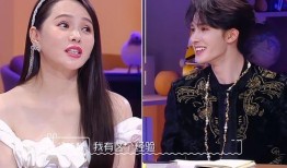 李玫二姐继续爆料视频播放,揭秘更多惊人内幕