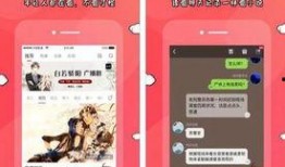 吃瓜全集小说免费阅读,揭秘娱乐圈背后的秘密与真相